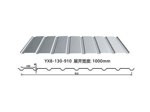 滄州YX8-130-910壓型彩鋼瓦